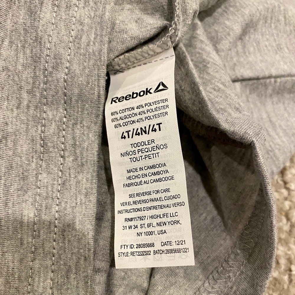 NWT Reebok 3-Piece Set - Picture 6 of 13